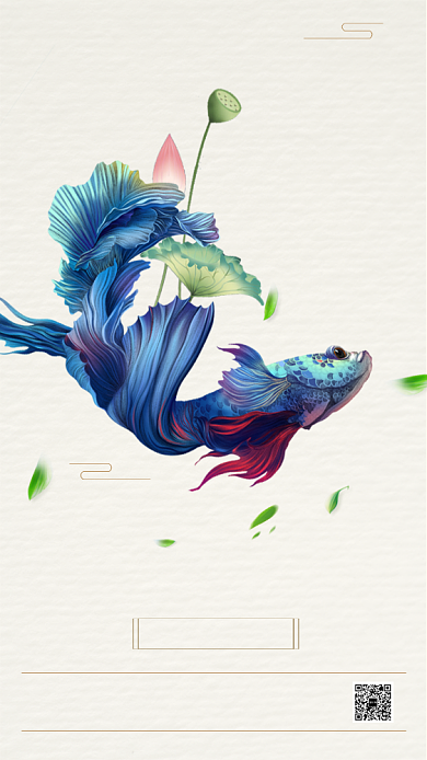 大暑节气中式高端海报背景