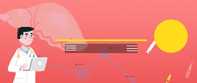 卡通手绘警示世界肝炎日广告微信公众号素材图片背景