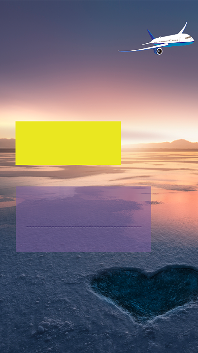 新疆喀纳斯旅游吃饭住宿手机海报背景