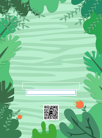 绿色简约创意世界森林日宣传海报背景