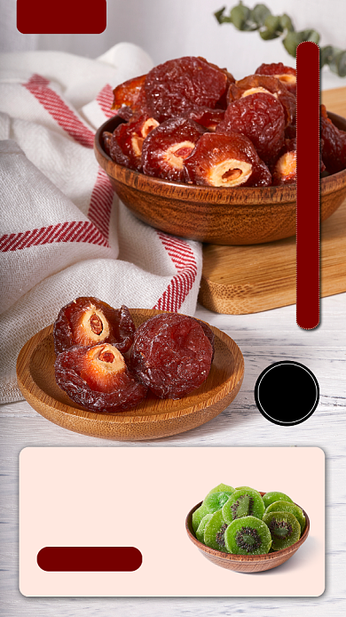 新春特惠手机海报背景