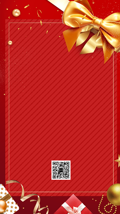 红色简洁圣诞促销宣传海报背景