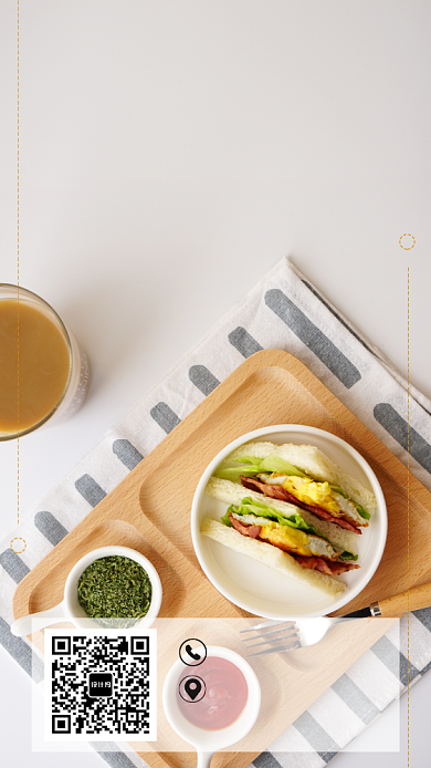 健康减脂早餐手机海报背景