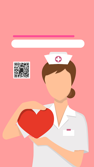 爱心义卖手机海报背景