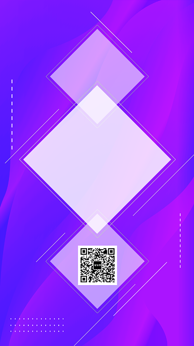 蓝紫色渐变科技邀请函手机海报背景