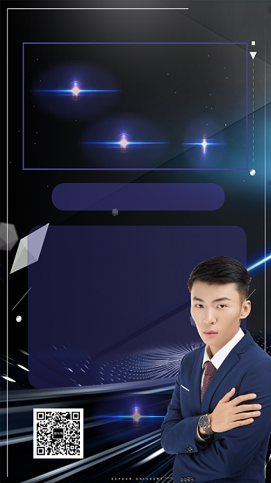 黑色炫酷大气程序课程培训手机海报模板背景