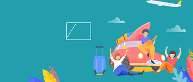 世界旅游日公众号首图背景