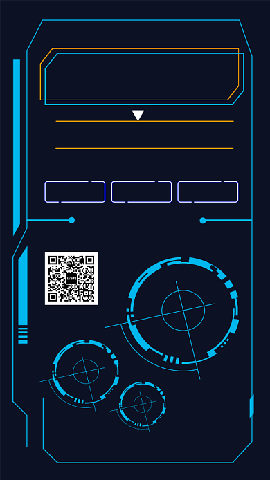 科技改变未来简约科技宣传海报背景