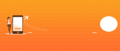 橙色简约快人一步资讯搜罗公众号首图背景