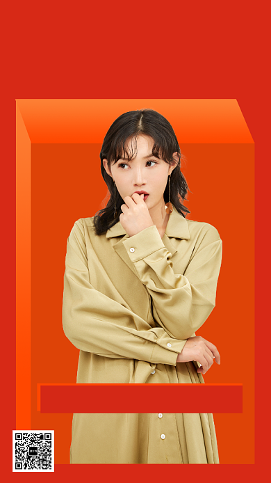 橘色摄影画风冬装促销海报背景