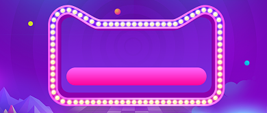 紫色吐血大甩卖促销公众号首图背景