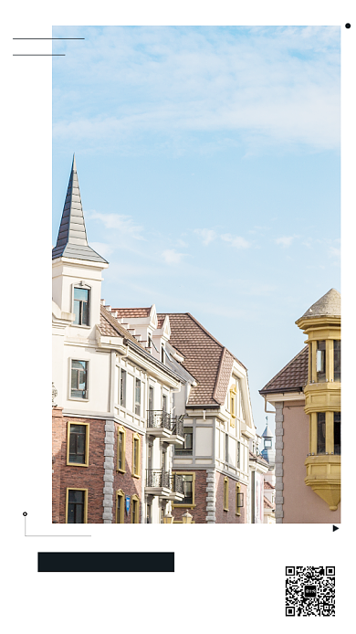 欧洲自由行旅游出行宣传手机海报背景