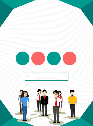 企业招聘人才宣传广告印刷海报背景