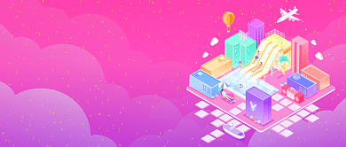 放假通知假期优惠公众号首图背景