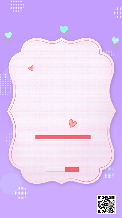 夏季清仓促销海报背景