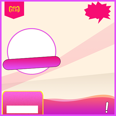 紫色调双十一爆款商品促销直通车背景