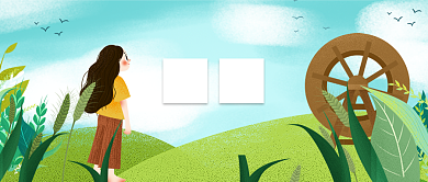 二十四节气小满风景插画微信公众号素材图片背景