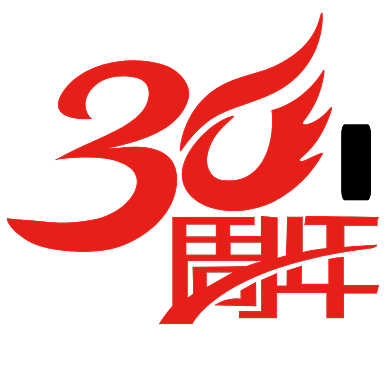 30周年青春不散场同学会logo背景
