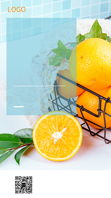水果鲜橙美食促销手机海报背景