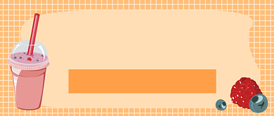 新店开张大促买一送一公众号首图背景