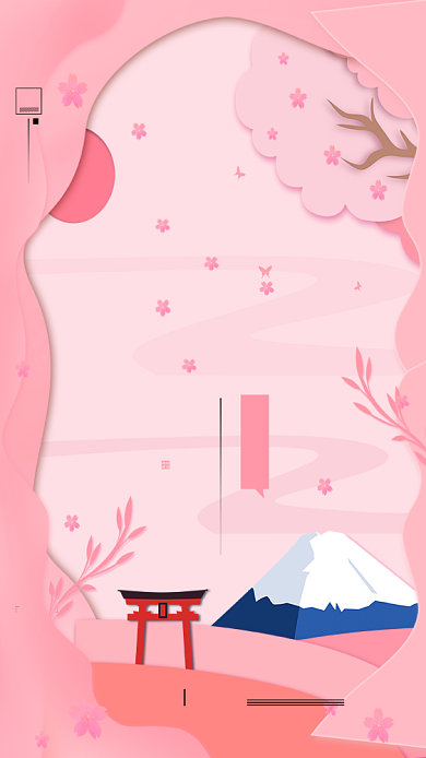 四月你好粉色树木清新唯美卡通手机海报背景