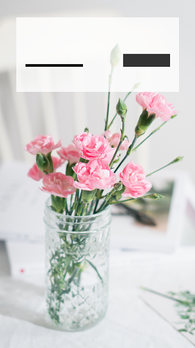 白色小清新8月30日早安手机海报背景