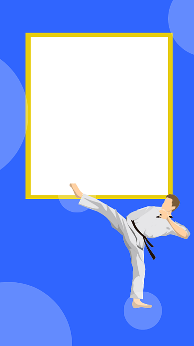 手机跆拳道海报背景