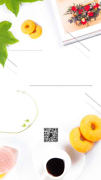 浪漫下午茶生活创意手机海报背景