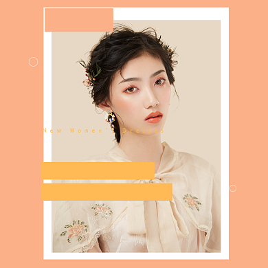 节日时尚简约女装海报banner淘宝直通车图片背景