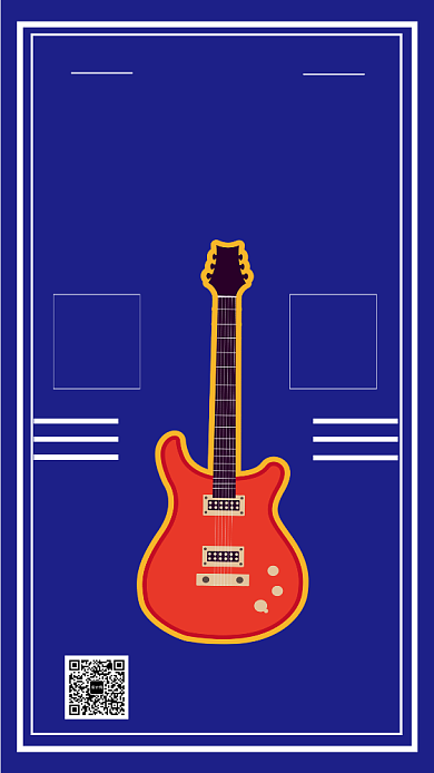 简约吉他培训班招生手机海报背景