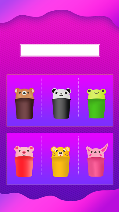 紫红色年底清仓促销商品展示手机海报背景