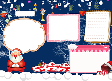 平安夜圣诞快乐小报背景