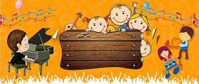 世界儿歌日公众号首图背景