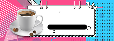 马克杯海报banner背景