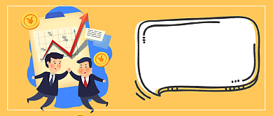 黄色简约插画风年中总结配图微信公众号素材图片背景