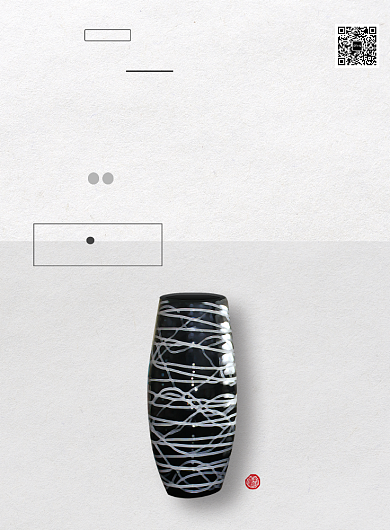 简约陶瓷艺术展印刷海报背景