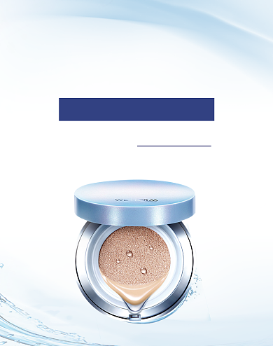 新势力周秋上新化妆品促销海报背景