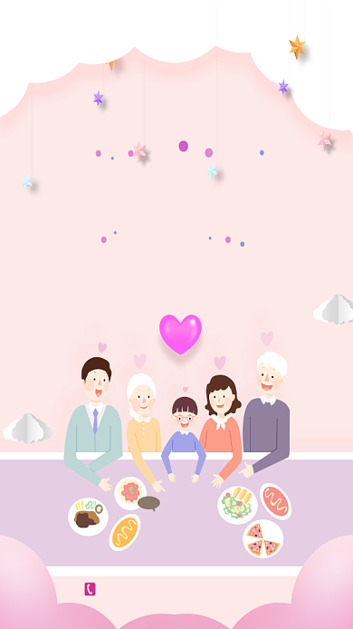 创意卡通国际家庭日海报背景