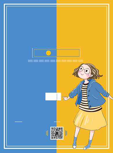 夏秋服装换新拼色时尚创意促销印刷海报背景