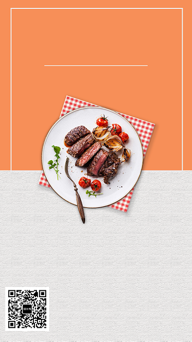 简约清新经典牛排上新手机海报背景