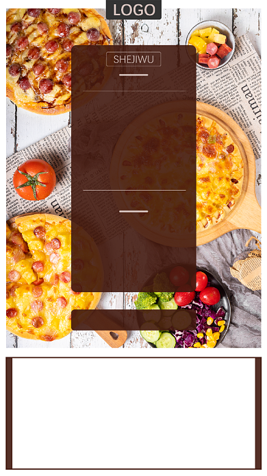 披萨店促销手机海报背景