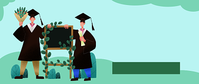 名校为你转身品牌教育机构公众号首图背景