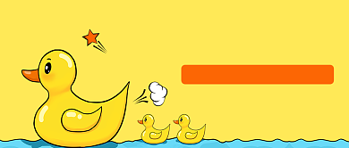 今天也要加油鸭早安签日签公众号首图背景