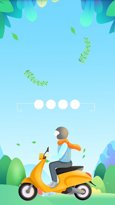 绿色清新招募骑手外卖招聘海报背景