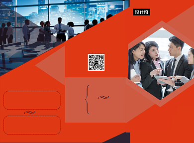 橙色清新简约企业商务三折页模板背景