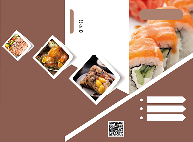 清新简约菜单价目表三折页模板背景