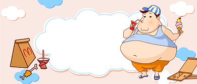 吃货福利胖子卡通手机首图背景