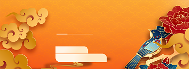 国潮特惠淘宝banner背景