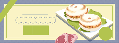 肉夹馍淘宝电商banner图背景