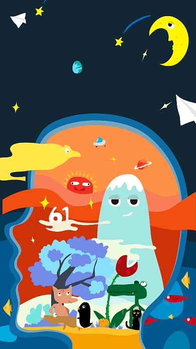 创意卡通儿童节插画海报背景